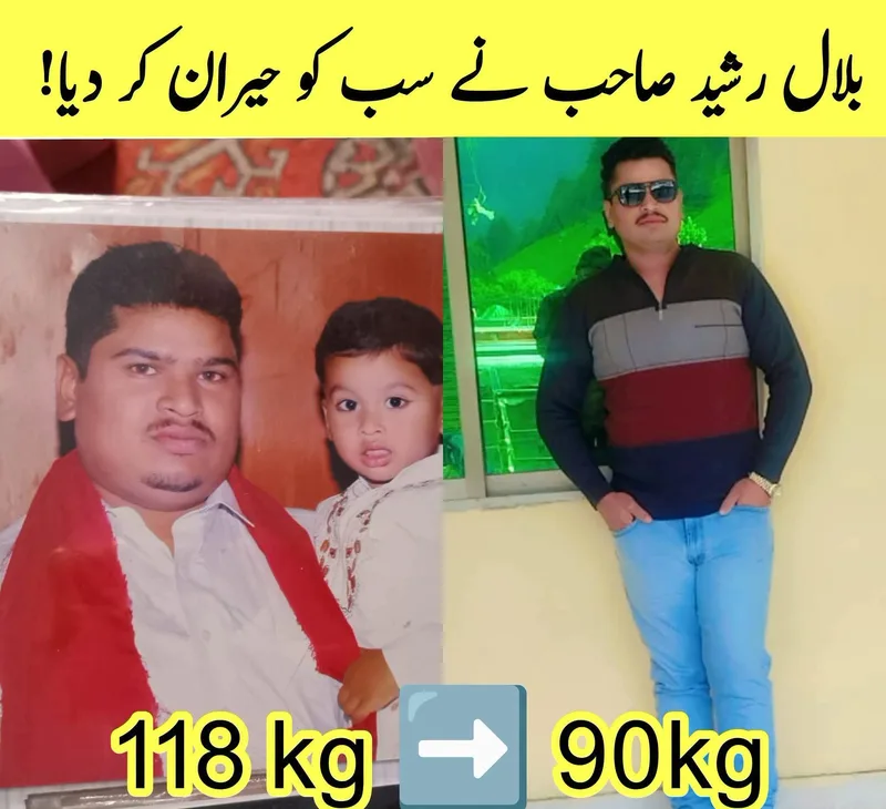 Bilal Rasheed Sahib before and after losing 28 kg, from 118 kg to 90 kg